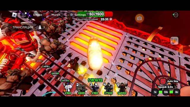 играем в Skibidi Tower Defense бравл старс мой ник Marksholad