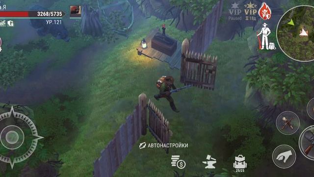 Westland лагерь культистов!