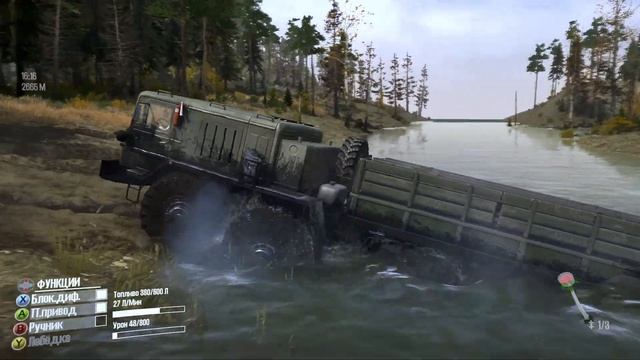 Spintires  MudRunner  Прохождение ▶Река Тура ➤Лесопилка🔥#52