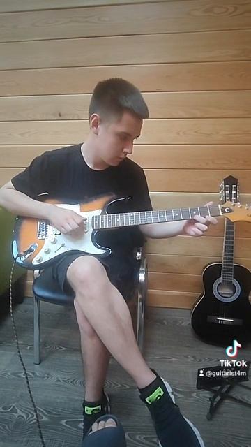 что то про зелёный день