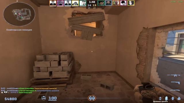 KYOUSUKE ЖЕСТКО ДАЕТ ПО ГОЛОВАМ!! KYOUSUKE УНИЧТОЖИЛ 3500 ELO!! CS2