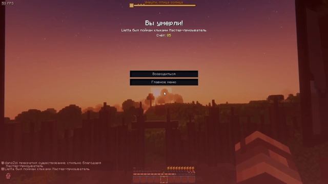 МАЙНКРАФТ LOST SOULS - МОНТАЖ