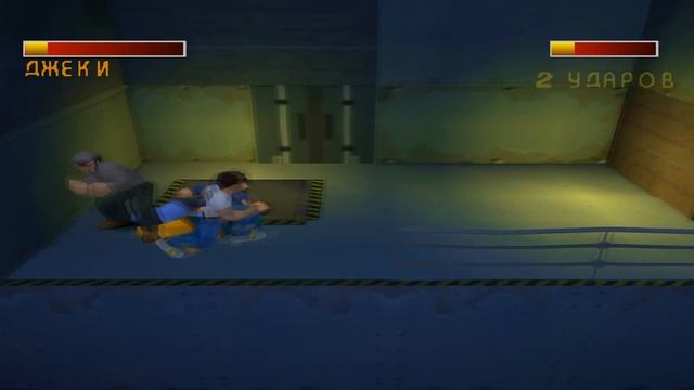 Jackie Chan Stuntmaster - Джеки Чан  Мастер трюков ► Похищение Де?