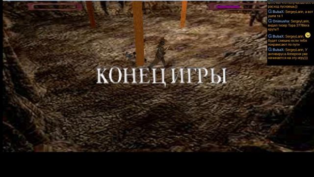 Прохождение Evil Dead