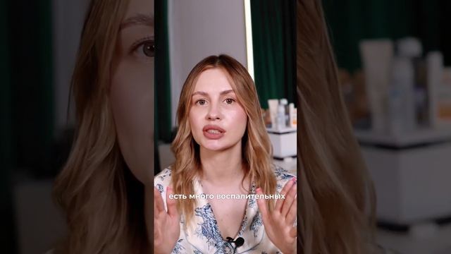 Бесплатный урок по эксфолиации лица