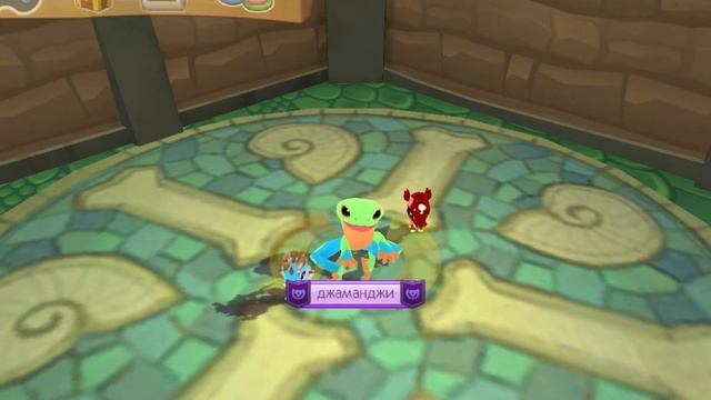 Обновление в Animal Jam! || Лягушки прибыли в джамаа 🐸🐸🐸