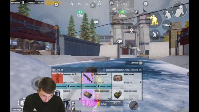 ☠️☠️Соло против сквадов🤬🤬 от 0 до фулл 6☠️☠️