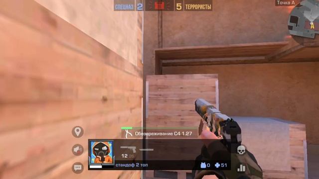 КАЧАЮСЬ ДО 100 УРОВНЯ 3 ЧАСТЬ Играем в союзники (STANDOFF 2)