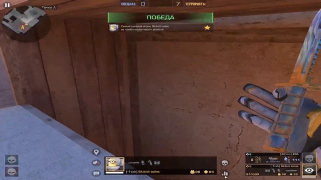 ДО ЛЕГЕНДЫ ЗА 24 ЧАСА В STANDOFF 2 🔥 КАК Я ПРОШЕЛ КАЛИБРОВКУ