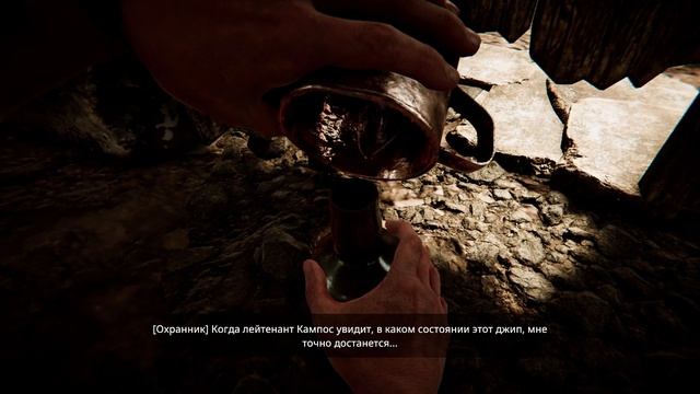 Amerzone The Explorer's Legacy (2025) - Прохождение #5 - Форт Пуэбла