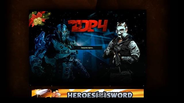 TDP4 проект тьмы