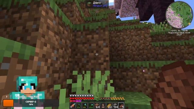 Minecraft с модами: MineColonies + Create — колония, механизмы и уютн