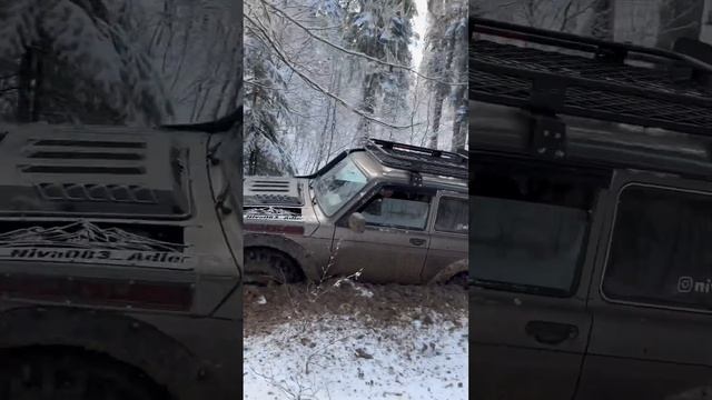 Перевал Гизла возле царских ворот Нива 16v 1.8 33ие колеса