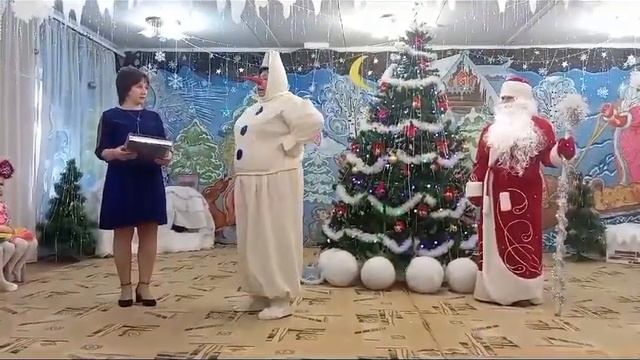 Фрагмент новогоднего утренника 