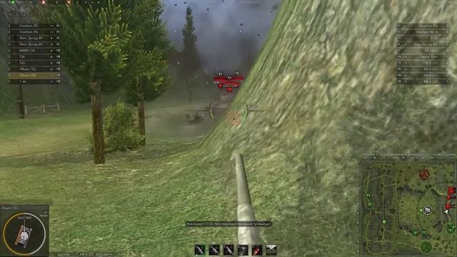 Ground War Tanks.Смешная и неудачная китайская копия Мира тан