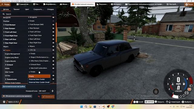 ПЕРЕКУП В БИМКЕ 3 ЧАСТЬ! купил себе новую машину!? разби