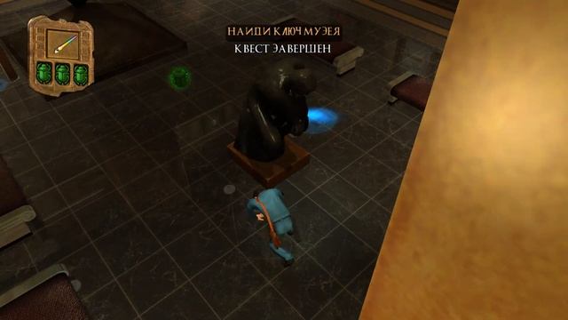 Прохождение Ночь в Музее 2. Битва за Смитсоновский инс?