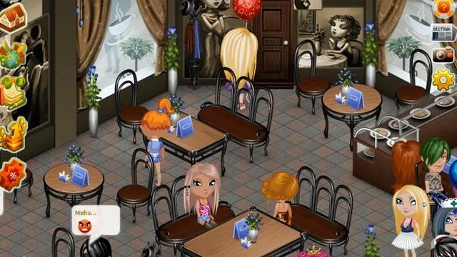 Аватария. Обмен вещей!