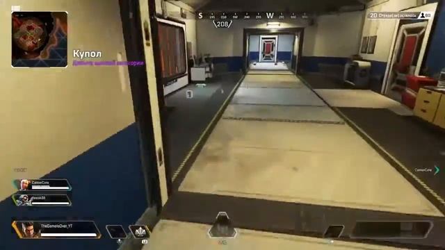 PlayStation®4*Арех Legends .
