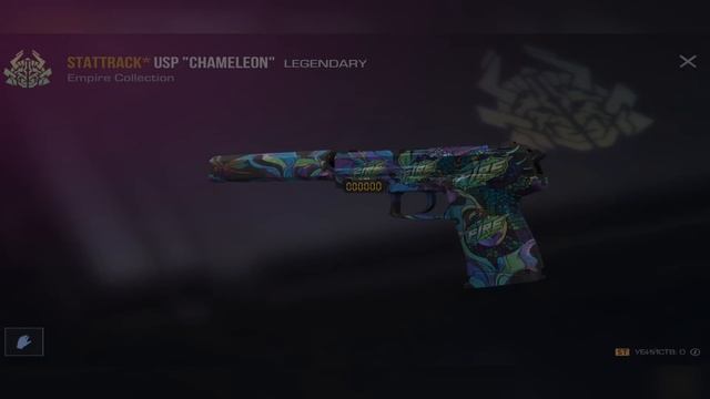 Путь к 1.000.000 Голды!!#10 Трейд в STANDOFF 2! 300.000 Голды позади!!!