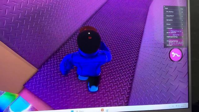 Побег Roblox от монстра