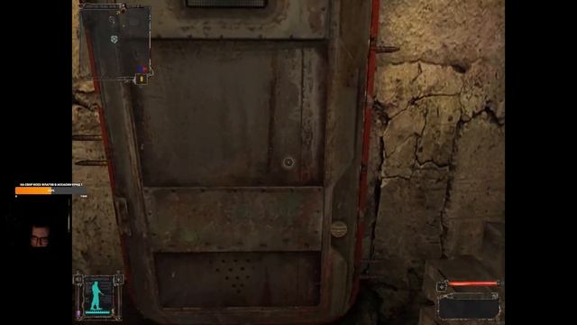 #2 STALKER  Тень Чернобыля