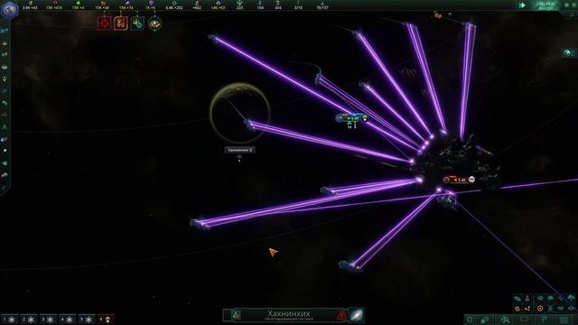 Stellaris. § 7. Грамотное прохождение с полным контентом. Ис