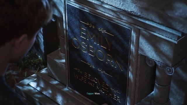 Больше нет ограничений || Marvel's Spider-Man 2 || 15