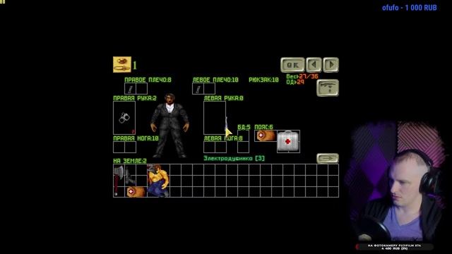 Прохождение X-COM UFO Defense (The X-Files Mod Version 3.2) + режим Стальна?