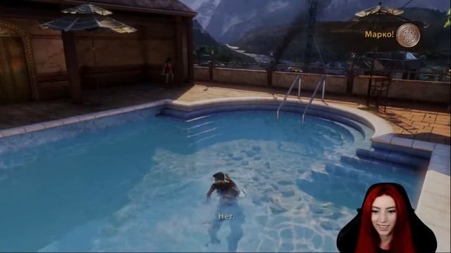 НА РАССЛАБОНЕ, НА ЧИЛЛЕ ► Uncharted 2: Among Thieves #6