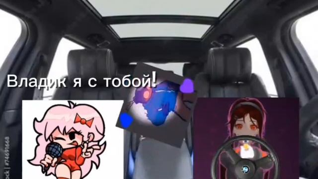 Pov: Когда поехал вместе с друзьями на шашлыки с крутой ?