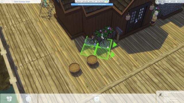 МИКРОДОМ РЫБАКА 🎣  в Бриндлтон Бэй | Строительство Си?