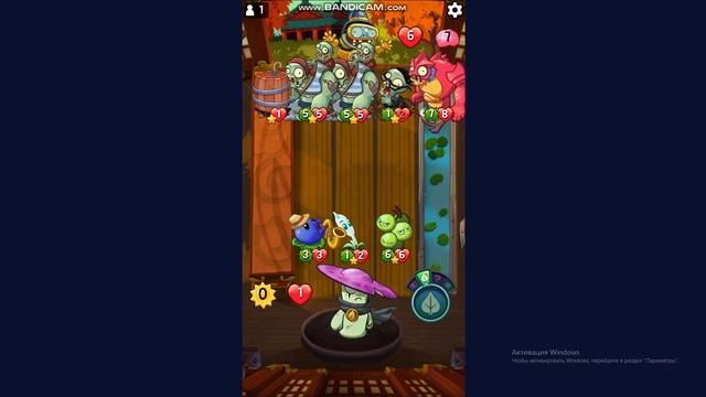 Головоломная вечеринка 24/05/2023 Plants Vs Zombies Heroes