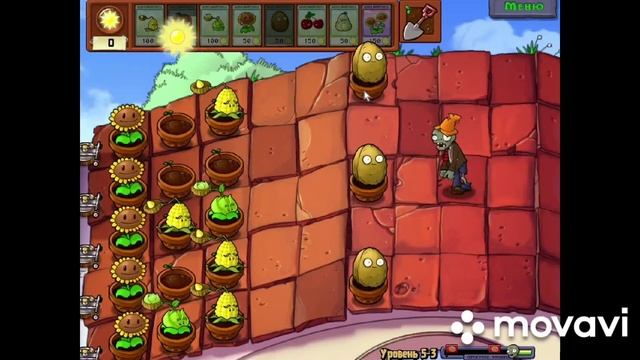 Plants Vs Zombies. Растения против зомби #12. Зомби добрались до