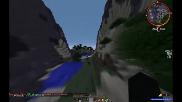 НАШЛИ РАЙ В МАЙНКРАФТЕ? | EXCALIBUR