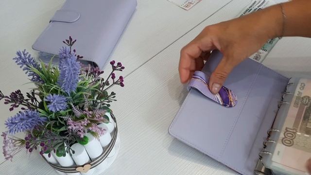 1 Распределение зарплаты по системе конвертов июль?