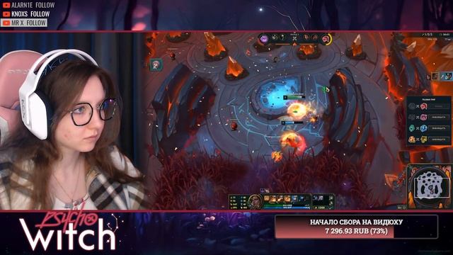 Врываемся в сезон Ноксуса → League Of Legends Stream / Лига Леген?