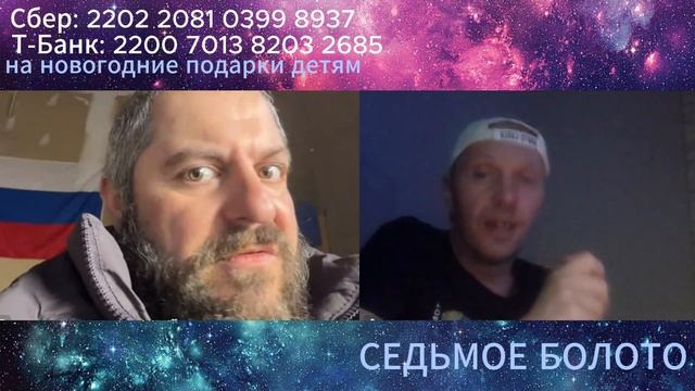 бензопила Дружба / чат рулетка