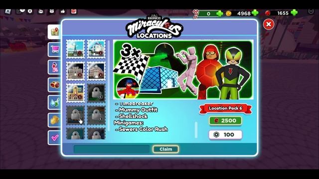 Обновилось! Как теперь Превращаться и Открыть Локации