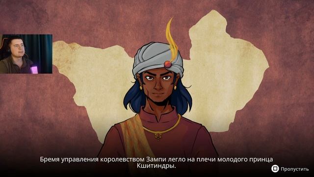 MYSTIC PILLARS REMASTERED (PS5) - ПРОХОЖДЕНИЕ НА ПЛАТИНУ