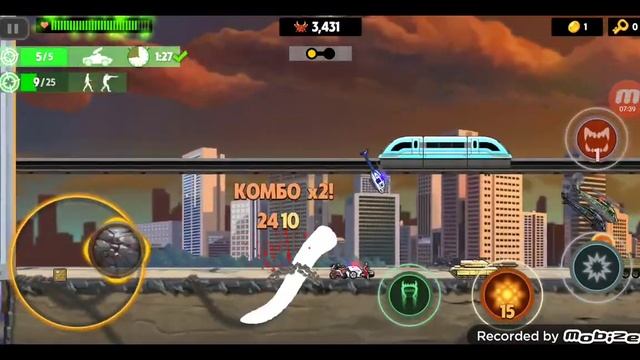 Я играю в игру Death Worm #10