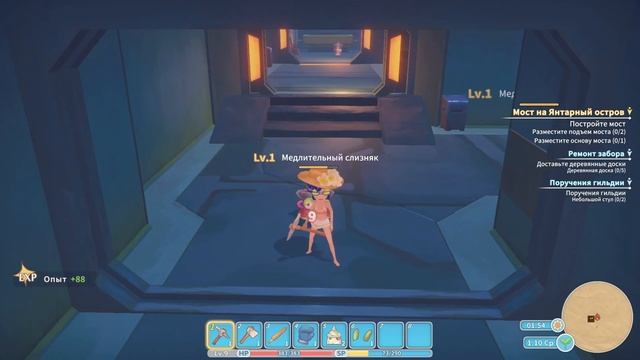 My Time At Portia - Выполняем задания, пытаемся в отношения