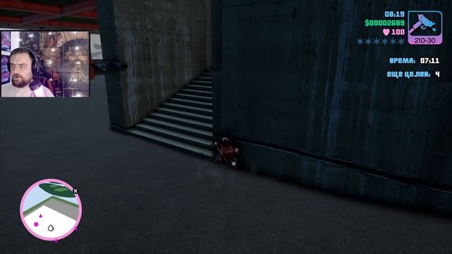 Прохождение GTA Vice City на Русском языке #2