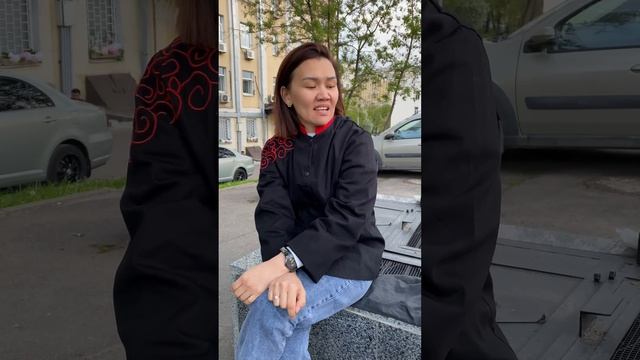 30 тан өткөндө таанышуулар, алдына ала билет го