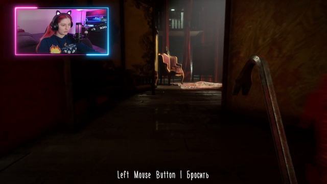 Возвращение домой | Evil Nun: The Broken Mask — Прохождение #2