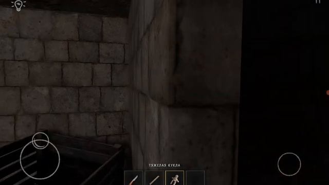 Joker Show На практике | Linked Squad