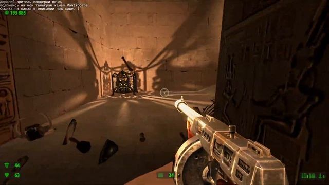 Скрытые тайны