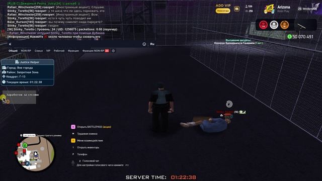 Gta_sa 2025-06-07 01-18-50-347