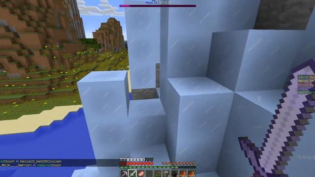 мини игри на кристаликс: 3 серия анигилейшен