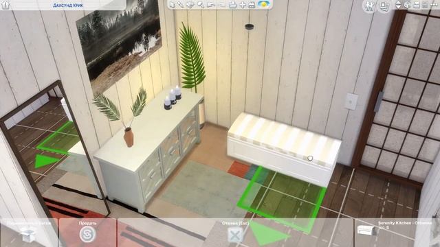 The Sims 4 || Новый Дом || 